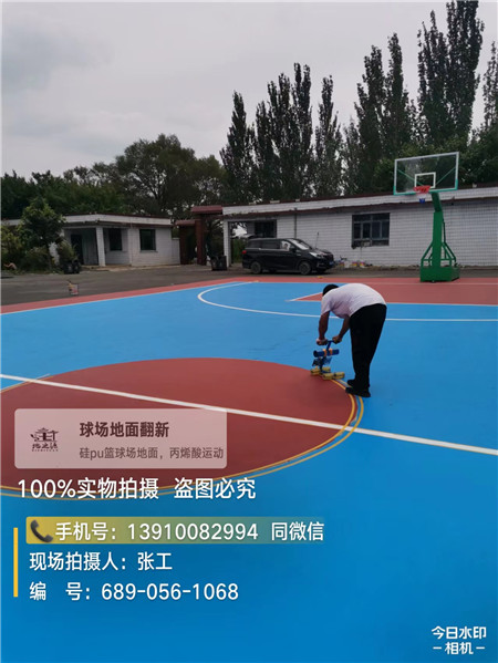 苏州深耕球场翻新维修领域多年